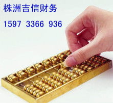 黃頁(yè)88高清圖片