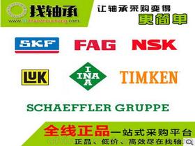 已注冊價格 已注冊批發 已注冊廠家