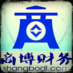 免定金代辦公司注冊 代理記賬 價格優惠